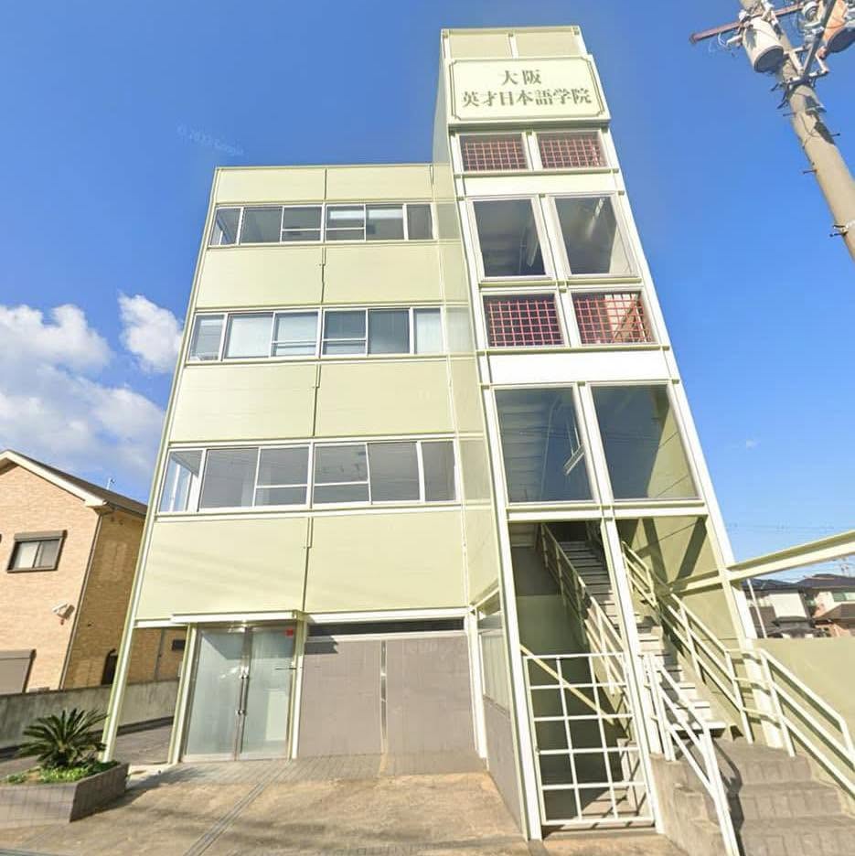 Osaka Eisai Japanese Language School